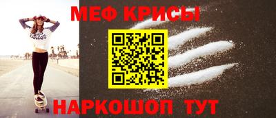 ПСИЛОЦИБИНОВЫЕ ГРИБЫ Волжск