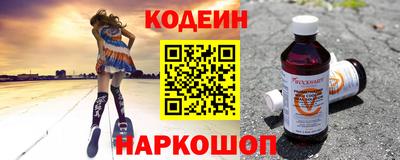 меф VHQ Волжский