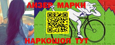 меф VHQ Волжский