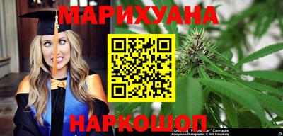 ПСИЛОЦИБИНОВЫЕ ГРИБЫ Волжск