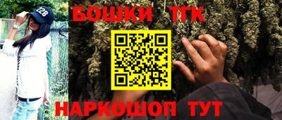 ПСИЛОЦИБИНОВЫЕ ГРИБЫ Волжск