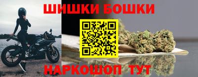 ПСИЛОЦИБИНОВЫЕ ГРИБЫ Волжск