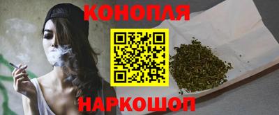 меф VHQ Волжский