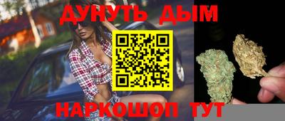 меф VHQ Волжский