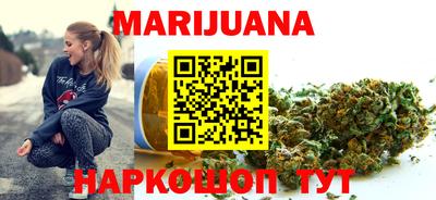 меф VHQ Волжский