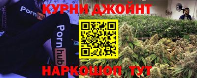 стафф Волгодонск