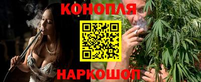 ПСИЛОЦИБИНОВЫЕ ГРИБЫ Волжск