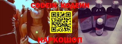 меф VHQ Волжский