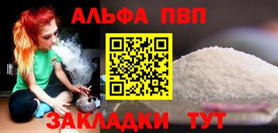 ПСИЛОЦИБИНОВЫЕ ГРИБЫ Волжск